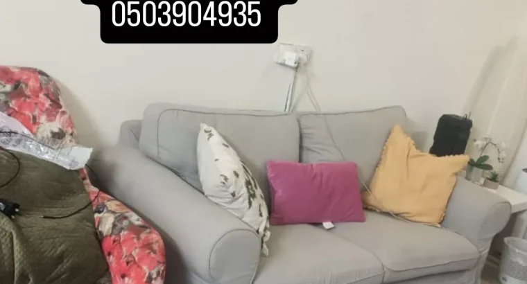التخلص من الاثاث القديم بالرياض 0553514375...