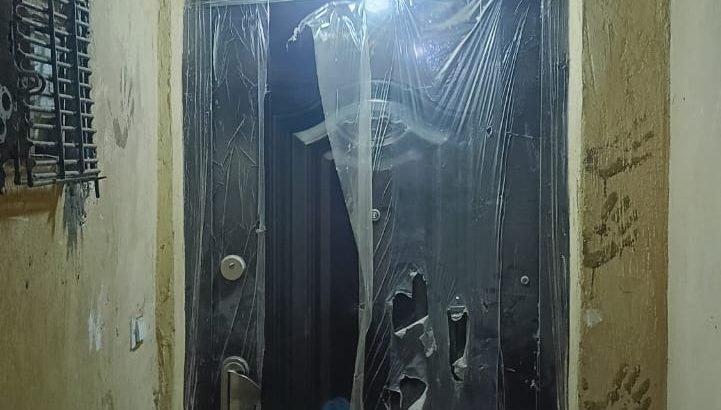 شقه للبيع