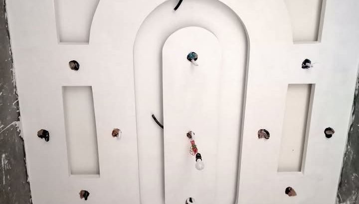 جبس مصر
