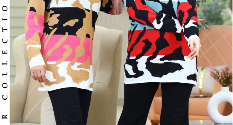 العجمي الهانوفيل