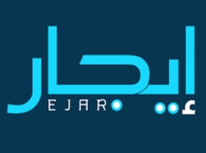 للبيع محل علي شارع فيصل الرئيسي