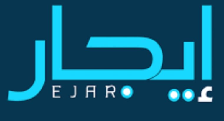للبيع محل علي شارع فيصل...