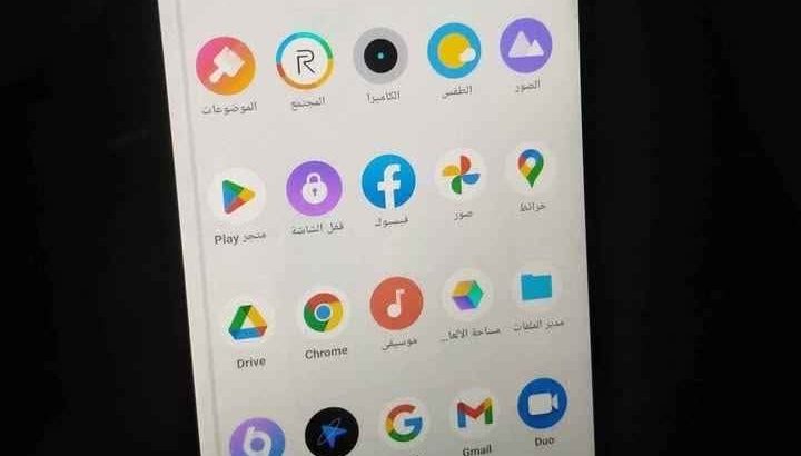 تلفون ريلمي 5