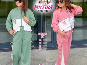 مويلنا اسمه فورتيكااا اسم على مسمى