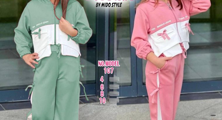 مويلنا اسمه فورتيكااا اسم على مسمى