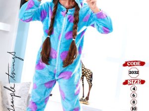 كوليكشن سالوبي بناتي