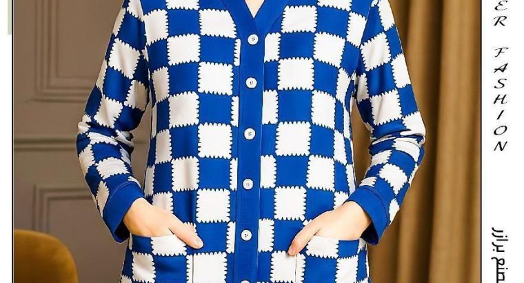 كوليكشن بيجامة زراير