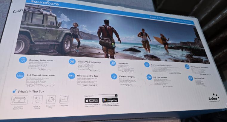 سماعه ساوند كور