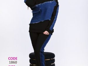 كولكشين ترينج بناتي محير  قطعين ميلتون فى جين