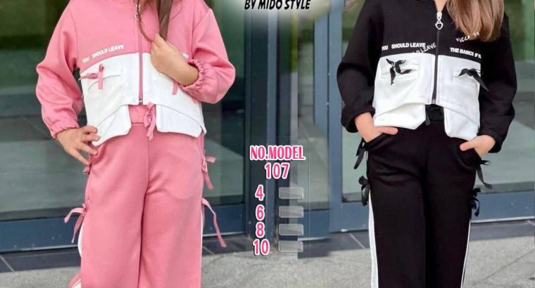 مويلنا اسمه فورتيكااا اسم على...