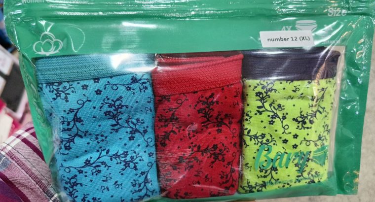 ملابس داخلية حريمى