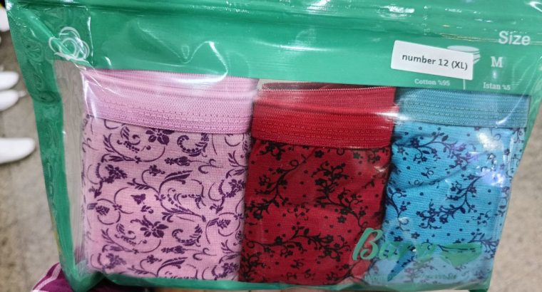 ملابس داخلية حريمى