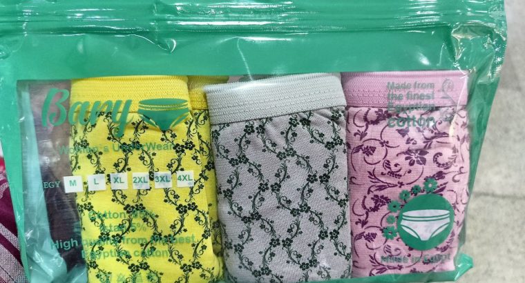 ملابس داخلية حريمى