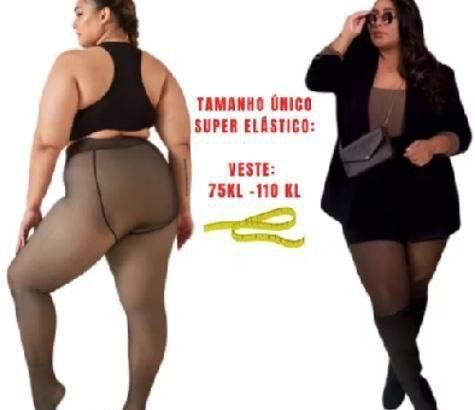 كلون شي ان الأصلي