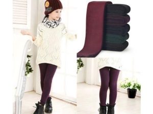 بنطلون شي ان الأصلي💥🖐️