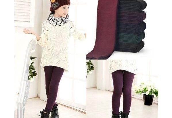 بنطلون شي ان الأصلي💥🖐️