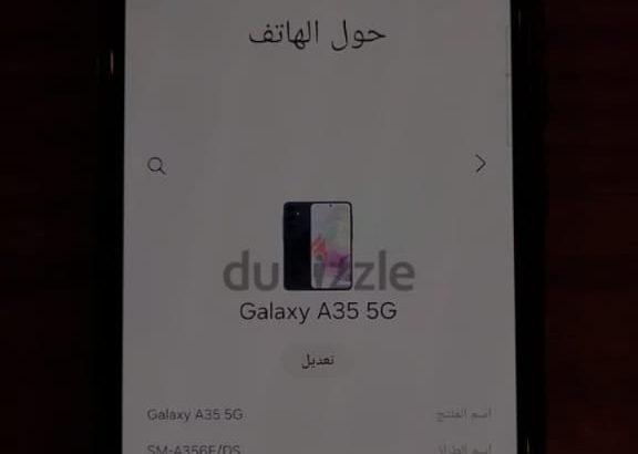 سامسونج a35 حالته جيده جدا